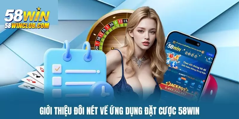 Ứng dụng giúp người chơi dễ dàng tham gia